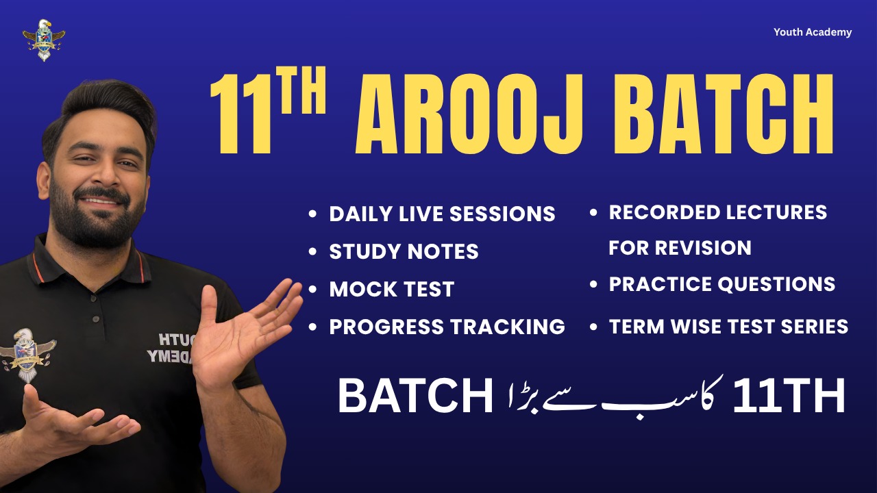 11th Arooj Batch 2026
