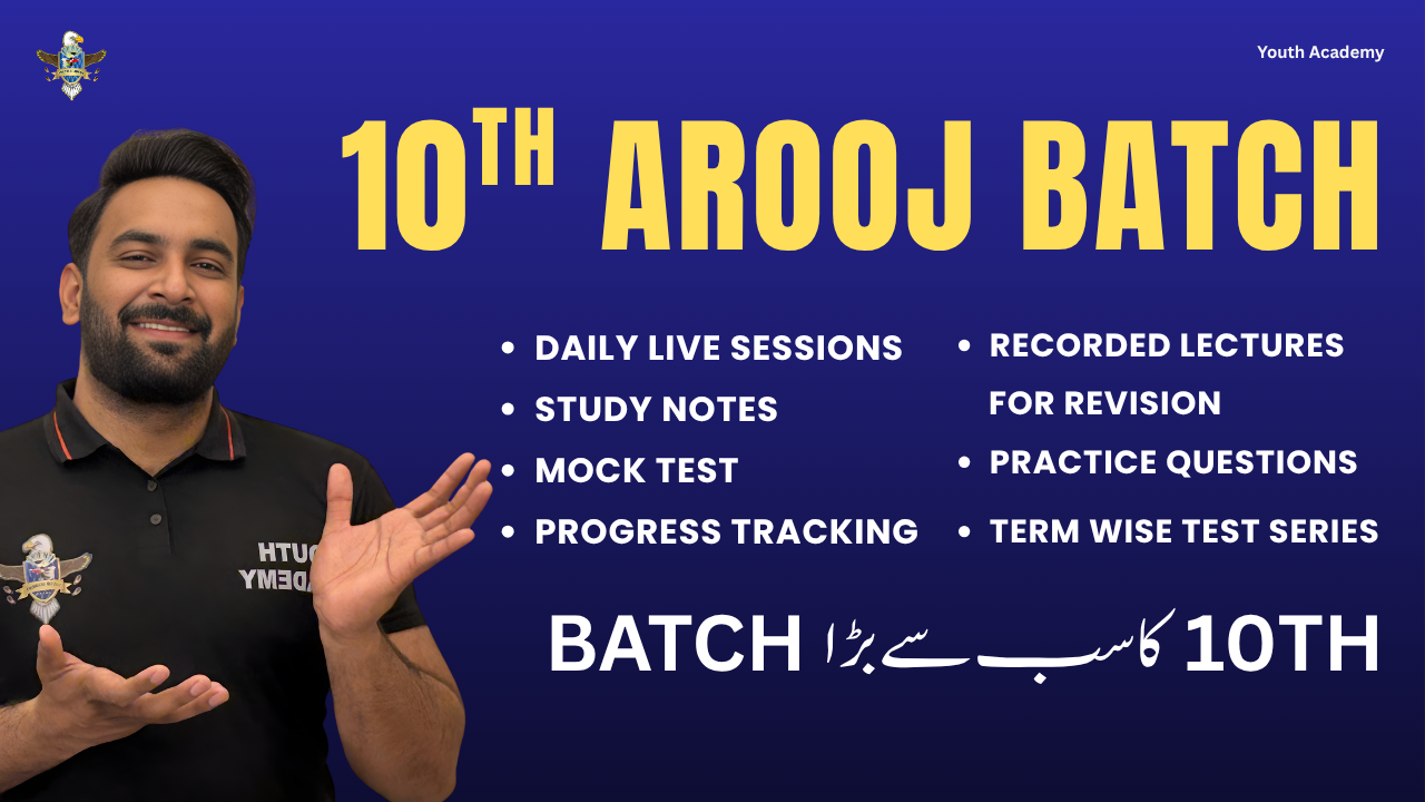 10th Arooj Batch 2026