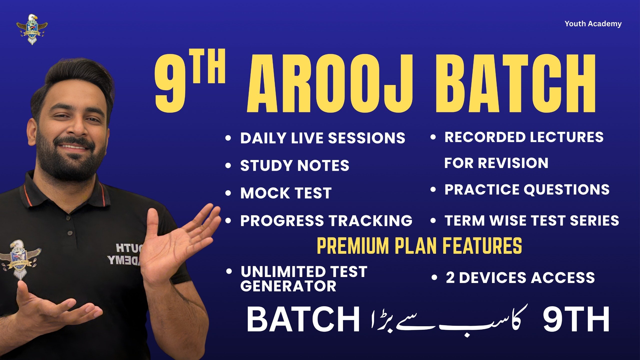 9th Arooj Batch 2026