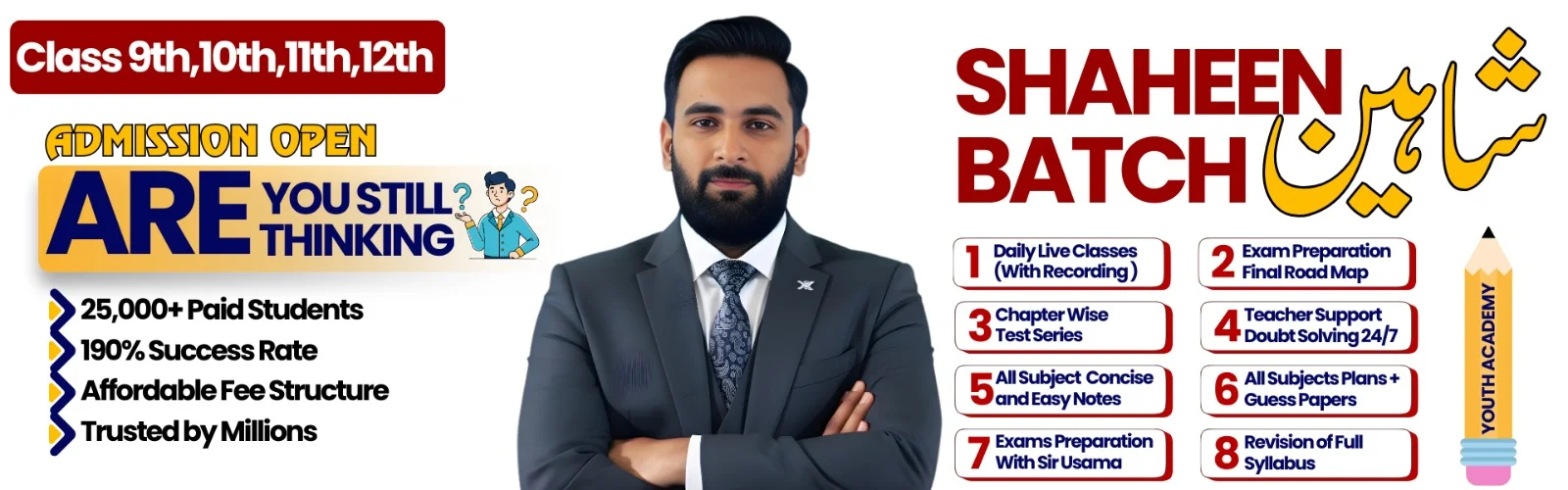 Shaheen Batch - 10th