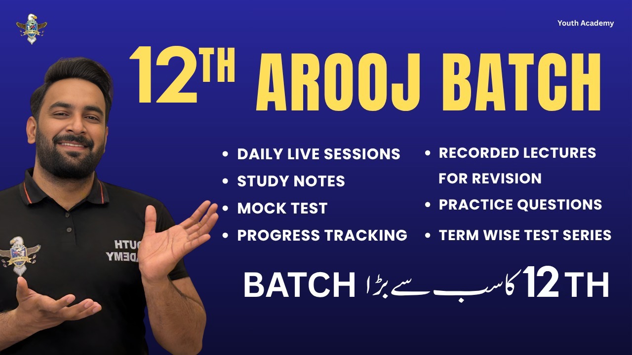 12th Arooj Batch